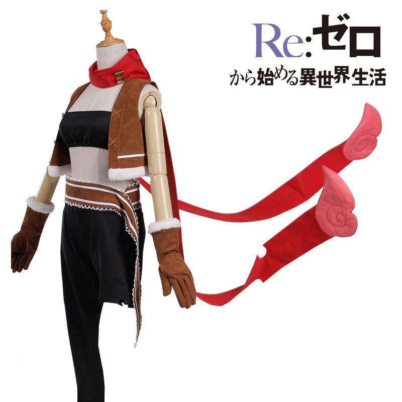 Re:ゼロから始める異世界生活 Feruto フェルトちゃん(リゼロ) コスプレ衣装　盗賊の少女　コスチューム