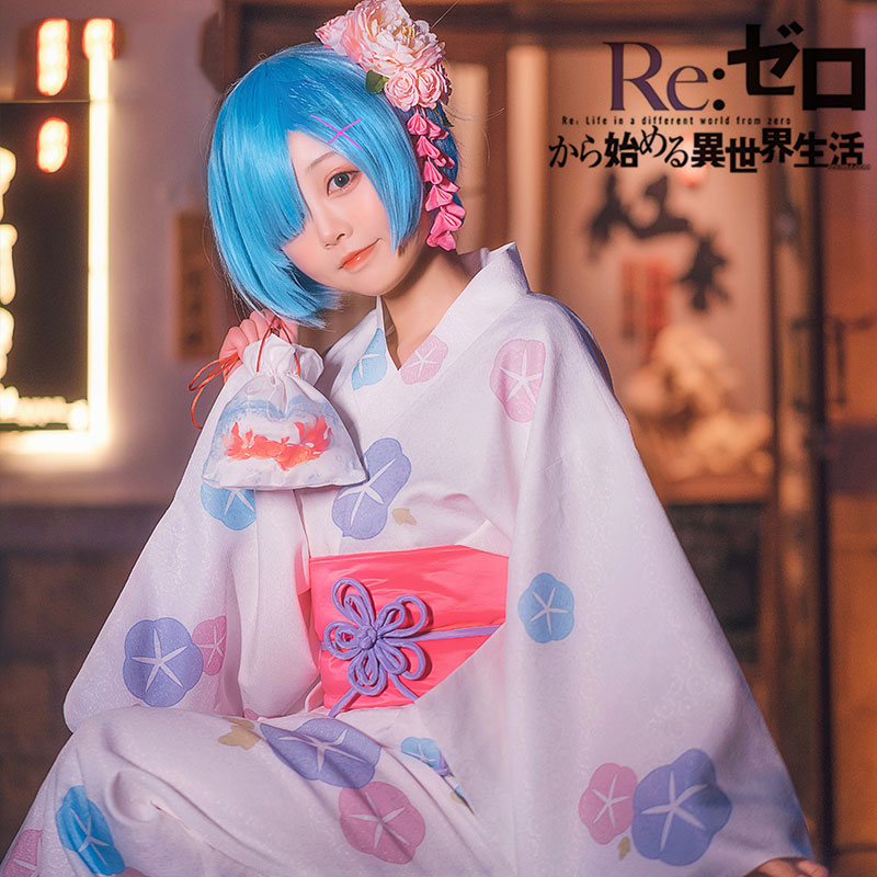 Re:ゼロから始める異世界生活　レム　着物　青色　和風　浴衣　コスプレ衣装　水色