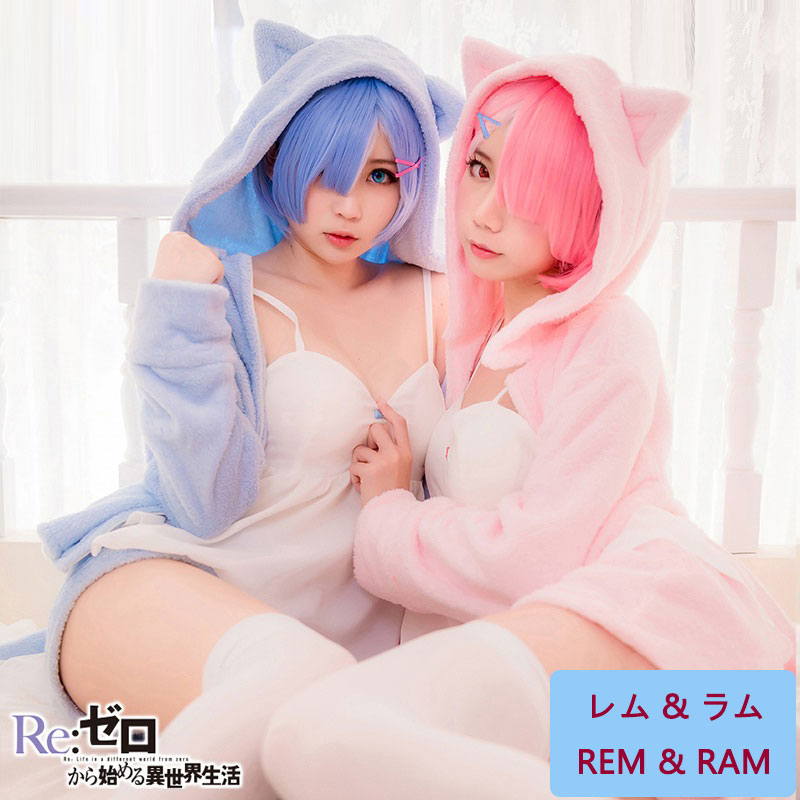 Re:ゼロから始める異世界生活 レム ラム 2色 猫耳 パジャマ コスプレ衣装　可愛い