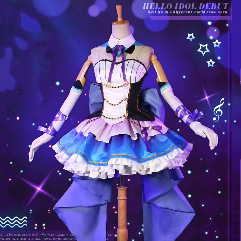 Re：ゼロから始める異世界生活  エミリア  アイドル　ドレス　コスチューム　歌手　