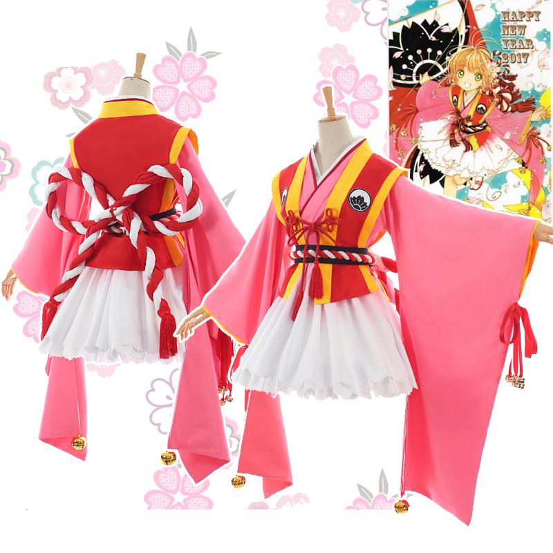 カードキャプターさくら　木之本桜　さくら　２０１７新年祭　着物　コスプレ衣装