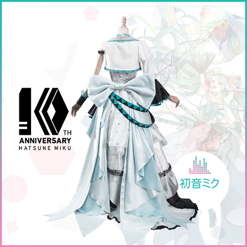 大流行中！ ICOS ボーカロイド 初音ミク 通常V コスプレ衣装