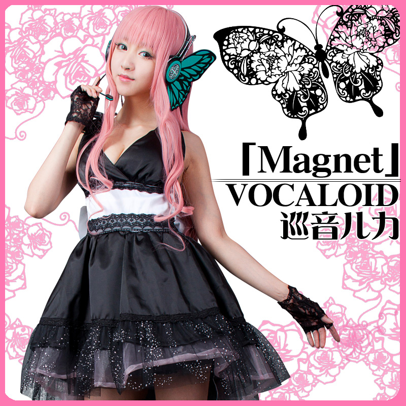 【安い得価】★コスプレ衣装★VOCALOID風★巡音ルカ★MAGNET ★ハロウィン★即納 コミック、アニメ、ゲームキャラクター