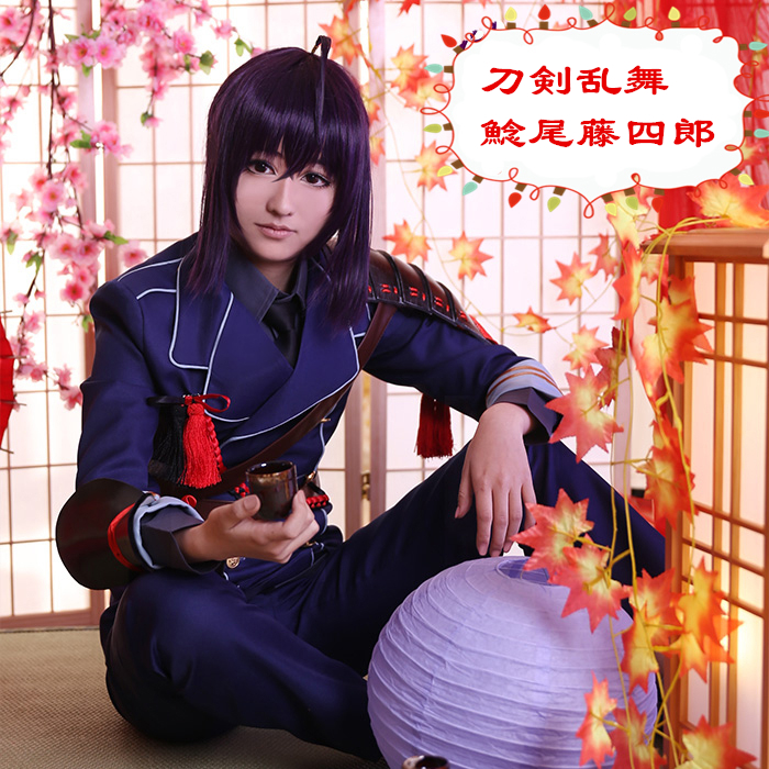 ♡ 刀剣乱舞 鯰尾藤四郎 コスプレ 衣装 高品質 ♡ - コスプレ